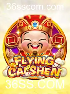 Explorando FlyingCaiShen: Um Mergulho no Mundo de 36SS.COM