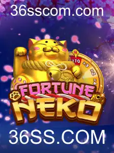 FortuneNeko: Descubra o Fascínio por Trás do Jogo de Sucesso no 36SS.COM