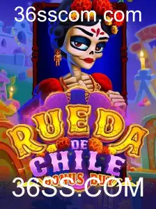 RuedaDeChileBonusBuy: Um Mergulho no Jogo e Suas Regras